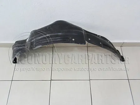 ΘΟΛΟΣ ΕΜΠΡΟΣ ΠΛΑΣΤΙΚΟΣ