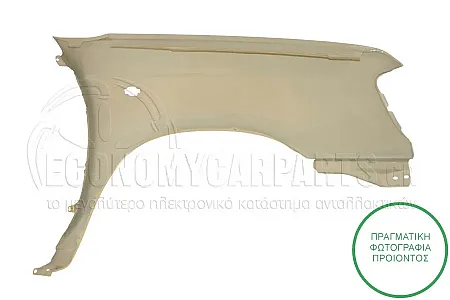 ΦΤΕΡΟ ΕΜΠΡΟΣ (ΓΙΑ ΕΚΔΟΣΕΙΣ: 2WD)
