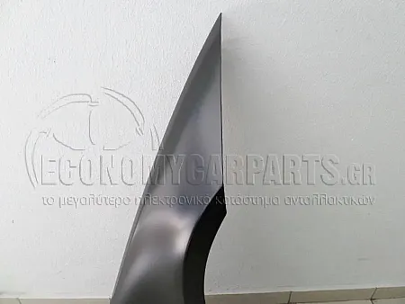ΦΤΕΡΟ ΕΜΠΡΟΣ (ΑΣΙΑ)