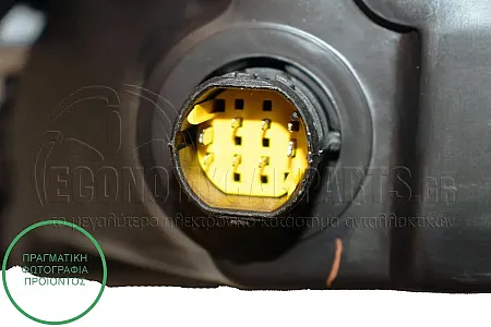 ΦΑΝΑΡΙ ΕΜΠΡΟΣ ΗΛΕΚΤΡΙΚΟ (DEPO)