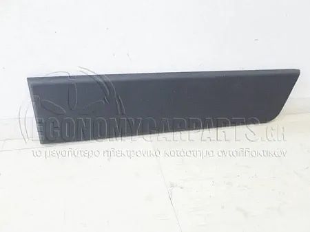ΦΑΣΑ ΠΙΣΩ ΦΤΕΡΟΥ (ΓΚΡΙ) (ΓΙΑ ΟΧΗΜΑΤΑ ΜΕ ΜΑΚΡΥ ΜΕΤΑΞΟΝΙΟ)