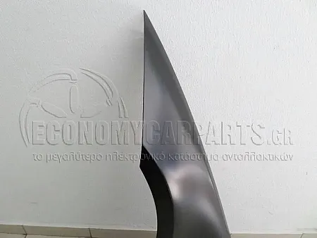 ΦΤΕΡΟ ΕΜΠΡΟΣ (ΑΣΙΑ)