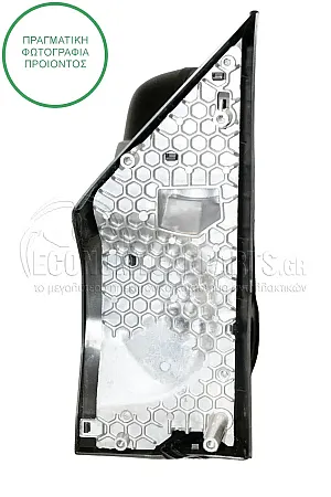 ΚΑΘΡΕΦΤΗΣ ΕΞΩΤΕΡΙΚΟΣ ΜΗΧΑΝΙΚΟΣ ΧΕΙΡΟΚΙΝΗΤΟΣ (ΜΑΚΡΥΣ) (ΜΕ ΦΛΑΣ) (CONVEX GLASS) (Α)