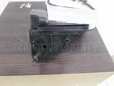 ΚΑΘΡΕΦΤΗΣ ΕΞΩΤΕΡΙΚΟΣ ΧΡΩΜΙΟ (4πορτο/ΔΙΠΛΟΚΑΜΠΙΝΟ)
