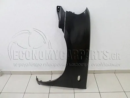 ΦΤΕΡΟ ΕΜΠΡΟΣ 2WD