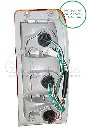 ΦΑΝΑΡΙ ΠΙΣΩ C120