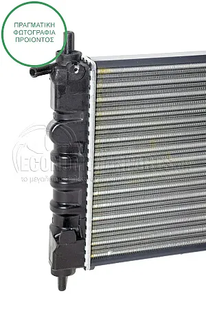 ΨΥΓΕΙΟ (ΓΙΑ ΕΚΔΟΣΕΙΣ 1.0-1.2) (ΓΙΑ ΕΚΔΟΣΕΙΣ ΜΕ A/C) (ΔΙΑΣΤΑΣΕΙΣ ΚΥΨΕΛΗΣ: 68x28.5 cm) (ΜΕ ΠΑΡΟΧΕΣ ΣΤΗ ΠΛΕΥΡΑ ΣΥΝΟΔΗΓΟΥ) 1997-2000