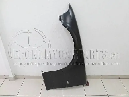 ΦΤΕΡΟ ΕΜΠΡΟΣ ΜΕ ΤΡΥΠΑ ΓΙΑ ΦΛΑΣ 1995-1998