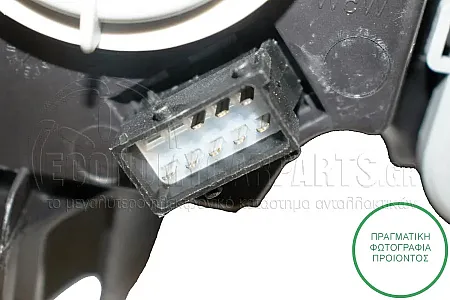 ΦΑΝΑΡΙ ΕΜΠΡΟΣ ΗΛΕΚΤΡΙΚΟ (ΜΕ ΤΡΙΑ ΣΤΡΟΓΓΥΛΑ) 2004-2006 (DEPO)