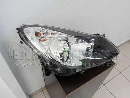ΦΑΝΑΡΙ ΕΜΠΡΟΣ (ΜΑΥΡΟ) (ΓΙΑ ΕΚΔΟΣΕΙΣ SPORT-ΟPC) (VALEO)