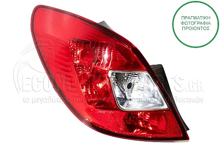 ΦΑΝΑΡΙ ΠΙΣΩ (ΓΙΑ ΟΧΗΜΑΤΑ ΜΕ 5 ΠΟΡΤΕΣ) (VALEO)