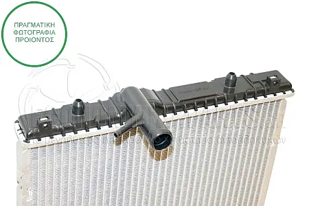 ΨΥΓΕΙΟ (ΓΙΑ ΕΚΔΟΣΕΙΣ 1.0-1.2 ΒΕΝΖΙΝΗ) (ΓΙΑ ΟΧΗΜΑΤΑ ΚΑΤΑΣΚΕΥΑΣΜΕΝΑ ΣΤΗΝ ΟΥΓΓΑΡΙΑ) (ΜΕ ΚΛΕΙΣΤΟ ΚΥΚΛΩΜΑ) (ΔΙΑΣΤΑΣΕΙΣ ΚΥΨΕΛΗΣ: 37.5x38cm)