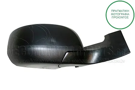 ΚΑΘΡΕΦΤΗΣ ΕΞΩΤΕΡΙΚΟΣ ΜΗΧΑΝΙΚΟΣ ME ΝΤΙΖΕΣ (CONVEX GLASS) (Α)