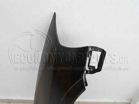 ΦΤΕΡΟ ΕΜΠΡΟΣ (ΑΣΙΑ)