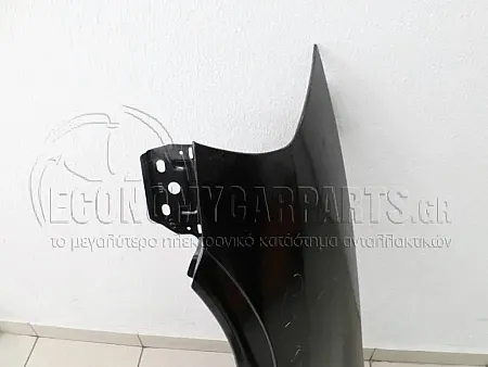 ΦΤΕΡΟ ΕΜΠΡΟΣ (ΕΥΡΩΠΗ)