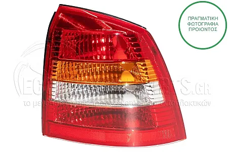 ΦΑΝΑΡΙ ΠΙΣΩ (ΓΙΑ ΟΧΗΜΑΤΑ ΜΕ 3 Ή 5 ΠΟΡΤΕΣ) (DEPO)
