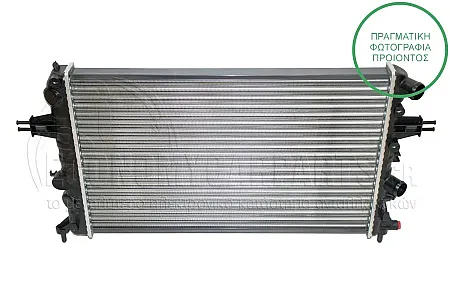 ΨΥΓΕΙΟ (ΓΙΑ ΕΚΔΟΣΕΙΣ 1.6CC 16V ΒΕΝΖΙΝΗ) (ΓΙΑ ΕΚΔΟΣΕΙΣ ΜΕ A/C) (ΔΙΑΣΤΑΣΕΙΣ ΚΥΨΕΛΗΣ: 60X37cm) (ΜΕ ΠΑΡΟΧΕΣ ΣΤΗ ΠΛΕΥΡΑ ΤΟΥ ΟΔΗΓΟΥ) (ΓΙΑ ΚΩΔΙΚΟ ΚΙΝΗΤΗΡΑ Z16X)