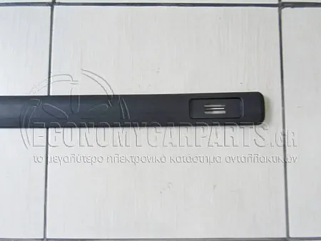 ΔΙΑΚΟΣΜΗΤΙΚΟ ΠΟΡΤΑΣ ΕΜΠΡΟΣ 4/5πορτο (ΜΕ ΤΡΥΠΑ ΓΙΑ ΣΗΜΑ)