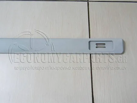 ΔΙΑΚΟΣΜΗΤΙΚΟ ΠΟΡΤΑΣ ΕΜΠΡΟΣ 4/5πορτο ΒΑΦΟΜΕΝΗ (ΜΕ ΤΡΥΠΑ)