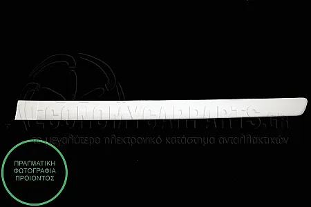 ΔΙΑΚΟΣΜΗΤΙΚΟ ΠΟΡΤΑΣ ΠΙΣΩ 4/5πορτο ΒΑΦΟΜΕΝΟ