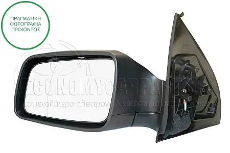 ΚΑΘΡΕΦΤΗΣ ΕΞΩΤΕΡΙΚΟΣ ΗΛΕΚΤΡΙΚΟΣ ΘΕΡΜΑΙΝΟΜΕΝΟΣ ΒΑΦΟΜΕΝΟΣ (ASPHERICAL GLASS)