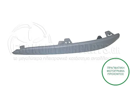 ΦΑΣΑ ΠΡΟΦΥΛΑΚΤΗΡΑ ΕΜΠΡΟΣ ΒΑΦΟΜΕΝΗ ΓΙΑ ΟΧΗΜΑΤΑ ΜΕ 5 ΠΟΡΤΕΣ 2004-2007
