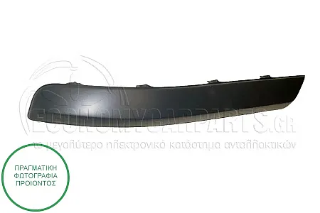ΦΑΣΑ ΠΡΟΦΥΛΑΚΤΗΡΑ ΠΙΣΩ ΒΑΦΟΜΕΝΗ (ΓΙΑ ΕΚΔΟΣΕΙΣ STATIONWAGON)