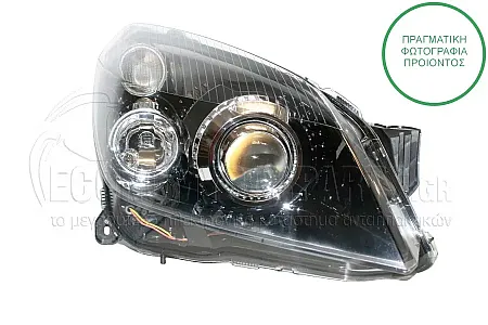 ΦΑΝΑΡΙ ΕΜΠΡΟΣ (ΓΙΑ ΟΧΗΜΑΤΑ ΜΕ 3 Ή 4 Ή 5 ΠΟΡΤΕΣ) (XENON) (DEPO)