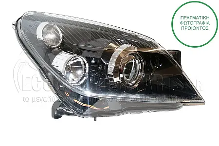ΦΑΝΑΡΙ ΕΜΠΡΟΣ (ΓΙΑ ΟΧΗΜΑΤΑ ΜΕ 3 Ή 4 Ή 5 ΠΟΡΤΕΣ) (XENON) (DEPO)