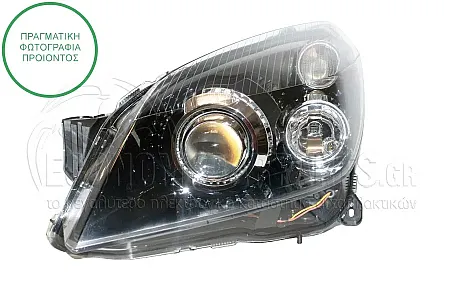 ΦΑΝΑΡΙ ΕΜΠΡΟΣ (ΓΙΑ ΟΧΗΜΑΤΑ ΜΕ 3 Ή 4 Ή 5 ΠΟΡΤΕΣ) (XENON) (DEPO)