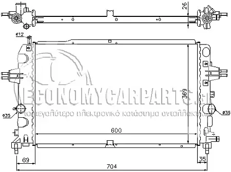 ΨΥΓΕΙΟ (ΓΙΑ ΕΚΔΟΣΕΙΣ 1.6i 16V TURBO ΒΕΝΖΙΝΗ) (ΜΕ Ή ΧΩΡΙΣ A/C) (ΔΙΑΣΤΑΣΕΙΣ ΚΥΨΕΛΗΣ: 60x37cm)