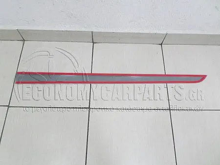 ΔΙΑΚΟΣΜΗΤΙΚΟ ΠΟΡΤΑΣ ΕΜΠΡΟΣ 5πορτο ΒΑΦΟΜΕΝΟ