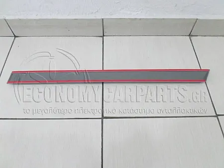 ΔΙΑΚΟΣΜΗΤΙΚΟ ΠΟΡΤΑΣ ΠΙΣΩ 5πορτο ΒΑΦΟΜΕΝΟ