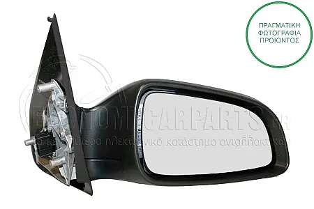 ΚΑΘΡΕΦΤΗΣ ΕΞΩΤΕΡΙΚΟΣ ΗΛΕΚΤΡΙΚΟΣ ΘΕΡΜΑΙΝΟΜΕΝΟΣ (ΓΙΑ ΟΧΗΜΑΤΑ ΜΕ 5 ΠΟΡΤΕΣ) (CONVEX GLASS) (Α)