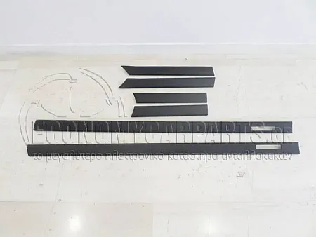 ΔΙΑΚΟΣΜΗΤΙΚΑ (Μ3) (ΣΕΤ 6ΤΕΜΑΧΙΑ)