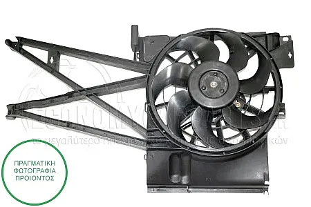 ΒΕΝΤΙΛΑΤΕΡ A/C ΚΟΜΠΛΕ (ΓΙΑ ΟΛΕΣ ΤΙΣ ΕΚΔΟΣΕΙΣ ΒΕΝΖΙΝΗΣ ΚΑΙ ΠΕΤΡΕΛΑΙΟΥ)