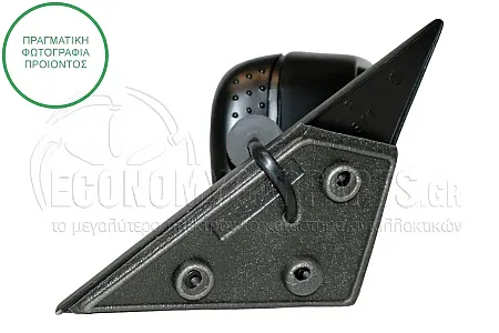 ΚΑΘΡΕΦΤΗΣ ΕΞΩΤΕΡΙΚΟΣ ΗΛΕΚΤΡΙΚΟΣ (CONVEX GLASS) (Α)