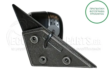 ΚΑΘΡΕΦΤΗΣ ΕΞΩΤΕΡΙΚΟΣ ΗΛΕΚΤΡΙΚΟΣ (FLAT GLASS) (Α)