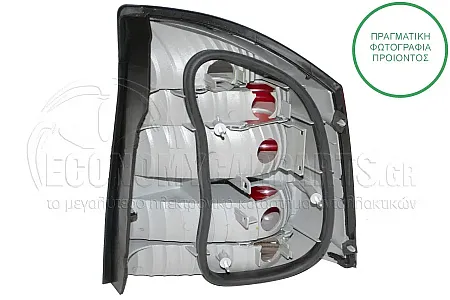 ΦΑΝΑΡΙ ΠΙΣΩ (ΓΙΑ ΟΧΗΜΑΤΑ ΜΕ 4 Ή 5 ΠΟΡΤΕΣ) (ΦΥΜΕ) (ΓΙΑ ΕΚΔΟΣΕΙΣ GTS)