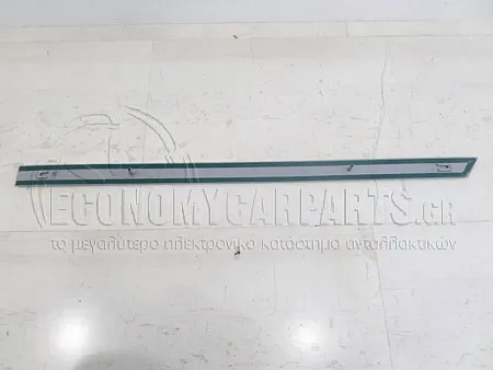 ΦΑΣΑ ΠΟΡΤΑΣ ΠΙΣΩ