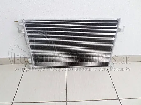 ΨΥΓΕΙΟ A/C 1,6 - 1,8 - 2,2i 16V (62.5x41.5x16)