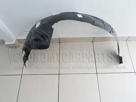 ΘΟΛΟΣ ΕΜΠΡΟΣ ΠΛΑΣΤΙΚΟΣ