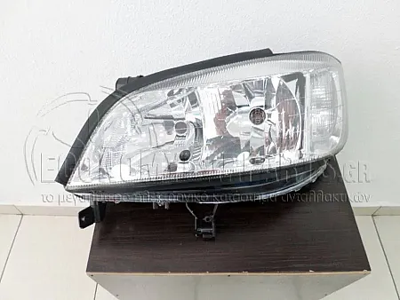ΦΑΝΑΡΙ ΕΜΠΡΟΣ (VALEO)