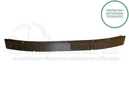 ΤΡΑΒΕΡΣΑ ΠΡΟΦΥΛΑΚΤΗΡΑ ΕΜΠΡΟΣ (ΜΕΤΑΛΙΚΗ)