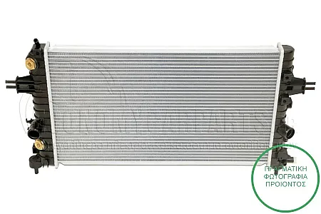 ΨΥΓΕΙΟ (ΓΙΑ ΕΚΔΟΣΕΙΣ 1.6i 16V TURBO ΒΕΝΖΙΝΗ) (ΜΕ Ή ΧΩΡΙΣ A/C) (ΔΙΑΣΤΑΣΕΙΣ ΚΥΨΕΛΗΣ: 60x37cm)