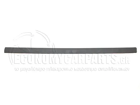 ΔΙΑΚΟΣΜΗΤΙΚΟ ΠΟΡΤΑΣ ΕΜΠΡΟΣ