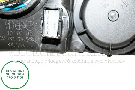 ΦΑΝΑΡΙ ΕΜΠΡΟΣ ΗΛΕΚΤΡΙΚΟ (ΤΥΠΟΥ BOSCH) (DEPO) 2000-2002