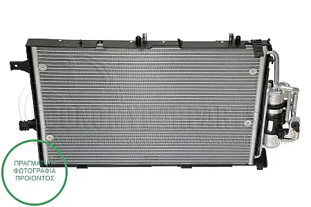 ΨΥΓΕΙΟ A/C (ΔΙΑΣΤΑΣΕΙΣ ΚΥΨΕΛΗΣ: 54x38x1.6cm) 2003-2004