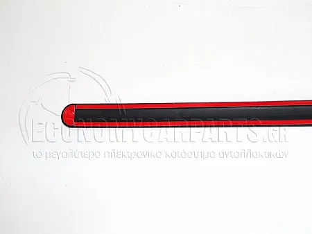 ΔΙΑΚΟΣΜΗΤΙΚΟ ΠΟΡΤΑΣ ΕΜΠΡΟΣ 3πορτο