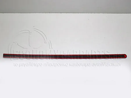ΔΙΑΚΟΣΜΗΤΙΚΟ ΠΟΡΤΑΣ ΕΜΠΡΟΣ 3πορτο
